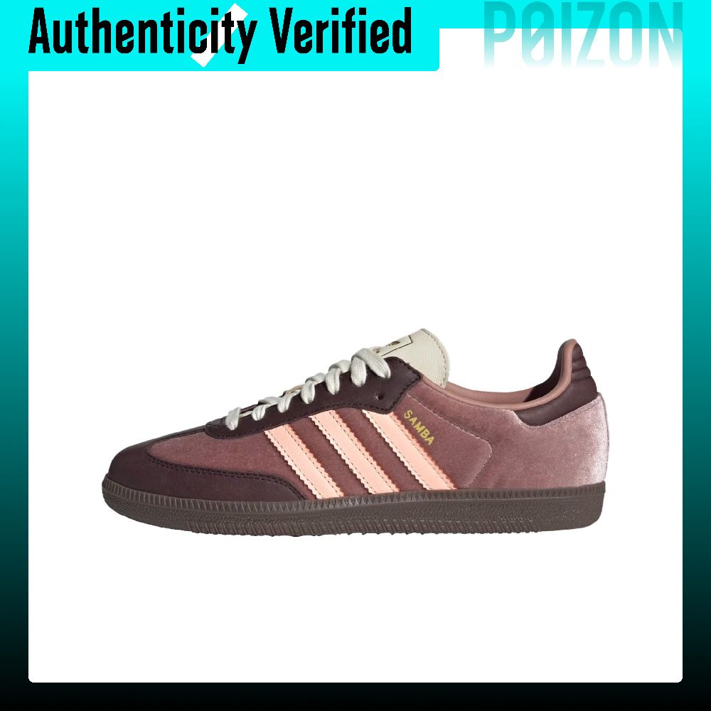 รองเท้าสเก็ตบอร์ด Adidas Origi - Adidas Shoes Samba บทวิจารณ์และราคา