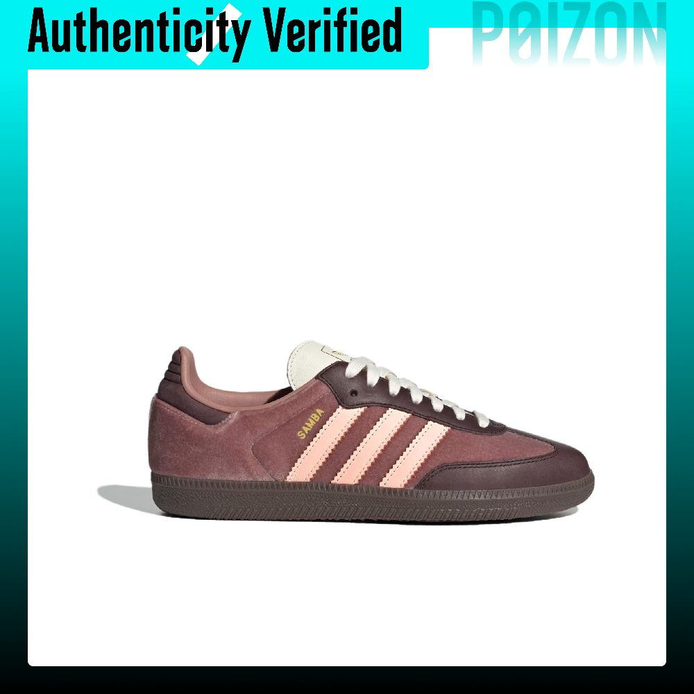 รองเท้าสเก็ตบอร์ด Adidas Origi - Adidas Shoes Samba บทวิจารณ์และราคา