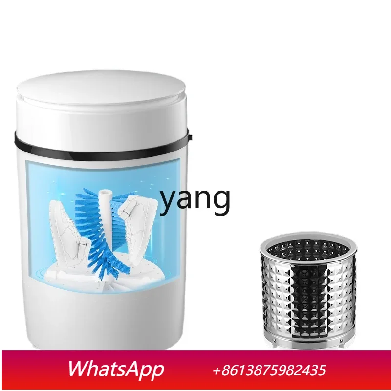 เครื่องขัดรองเท้าขนาดเล็กสำหรั - Shoe Brush บทวิจารณ์และราคา