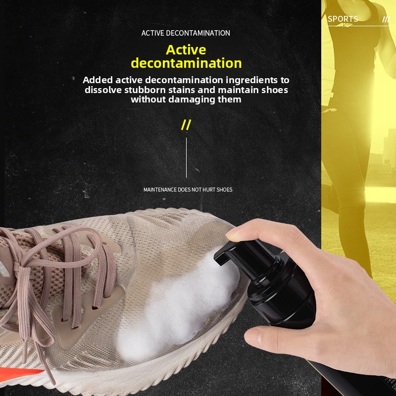 ชุดทำความสะอาดรองเท้ากีฬา สเปร - Shoe Cleaner บทวิจารณ์และราคา